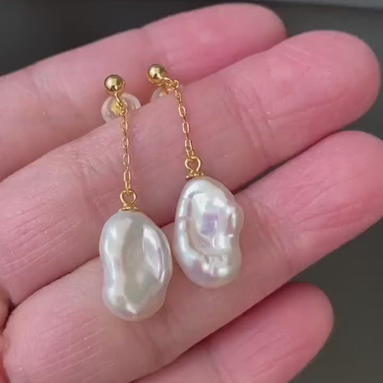 Dainty Keshi Pearl Drop Earrings , Gold Baroque Pearl Earring, Rainbow Glow Statement Bridal Gift